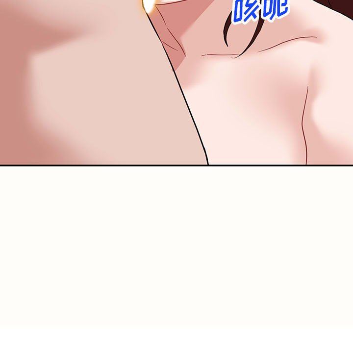 阔少的女仆们第55话