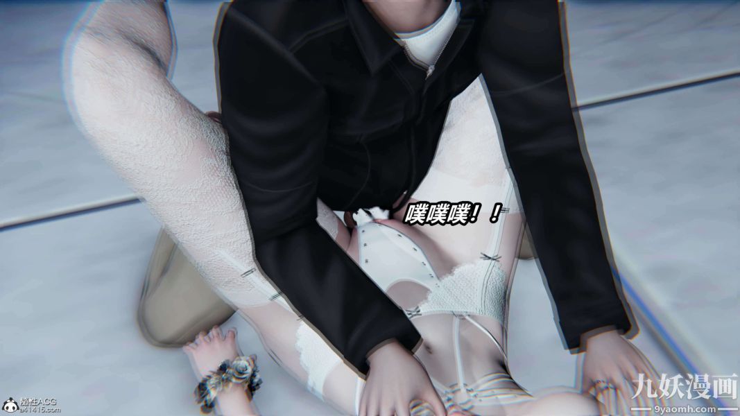 [3D]逆轉第二季[完整版]第12章【第02话】