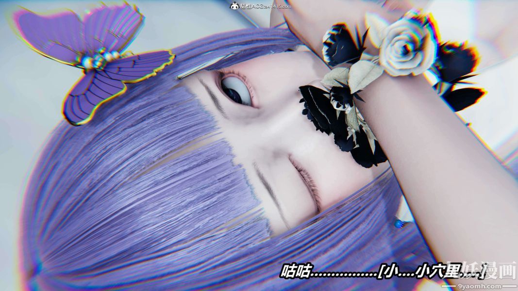 [3D]逆转第二季[完整版]第12章【第02话】