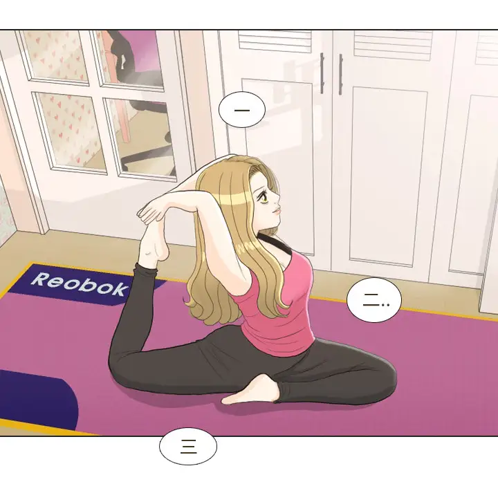 手中的世界第23话