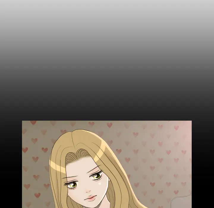 手中的世界第23话