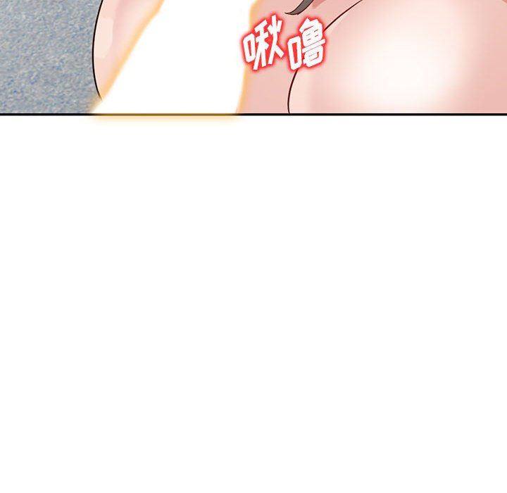 阔少的女仆们第55话