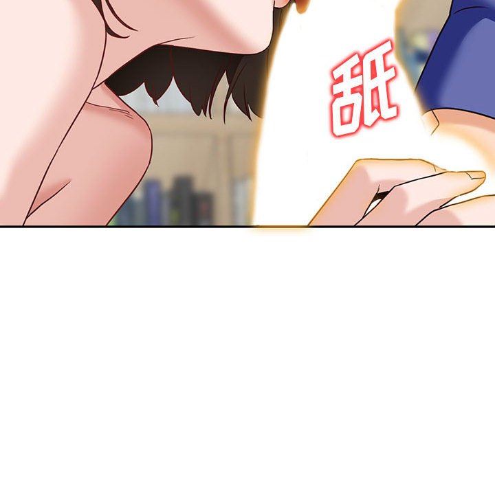 阔少的女仆们第56话