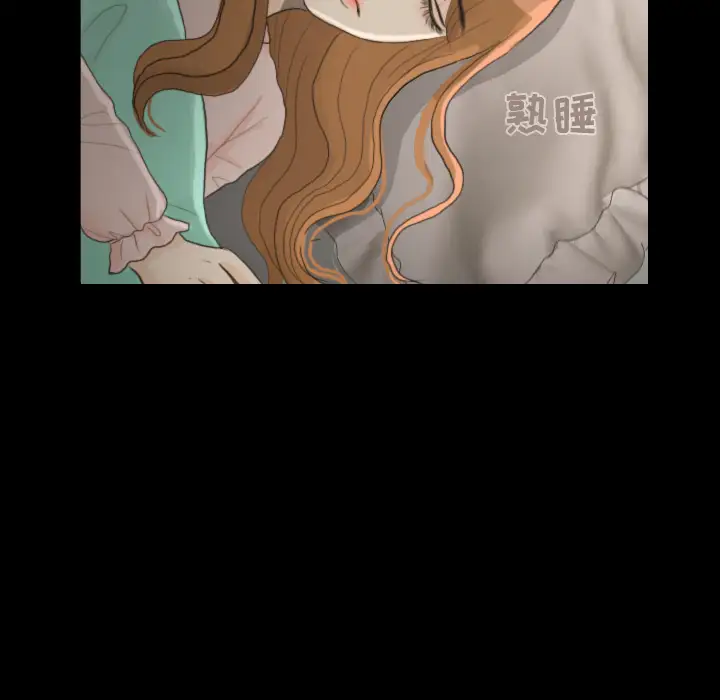 手中的世界第23话