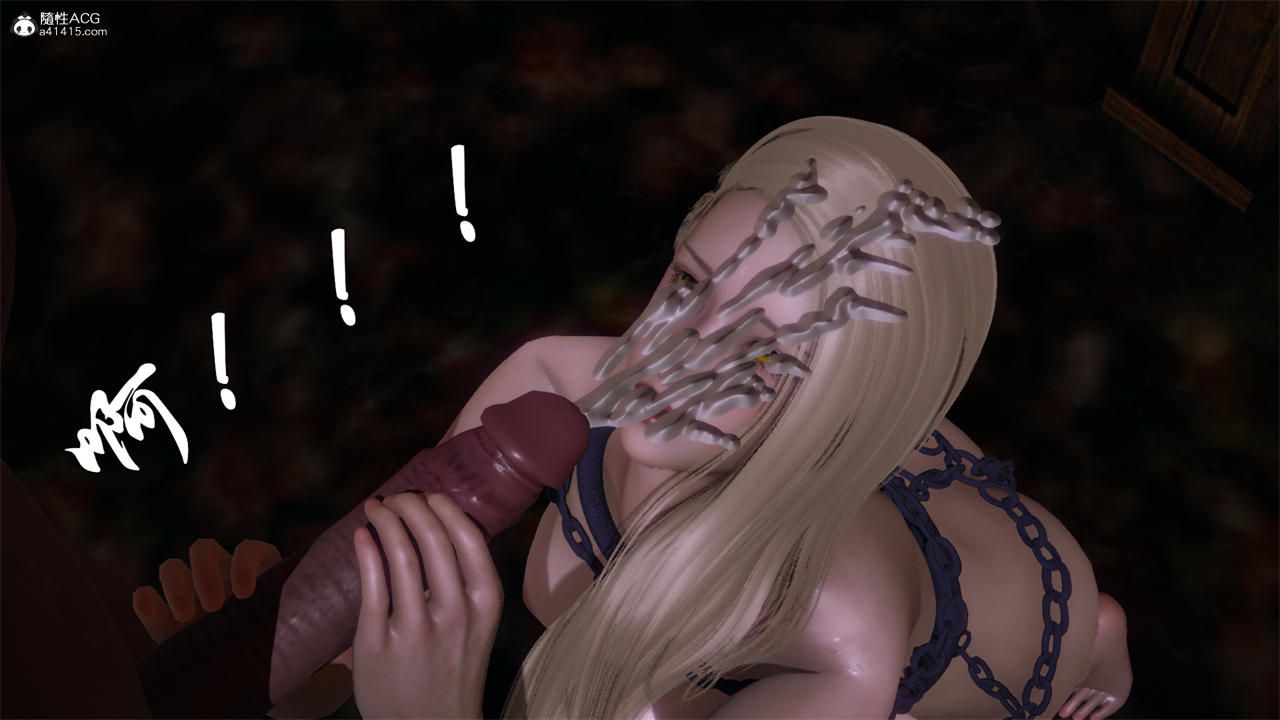 [3D]天命正传第70话