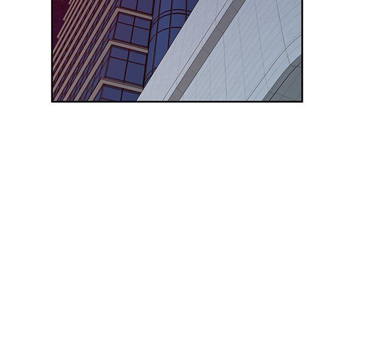 阔少的女仆们第56话