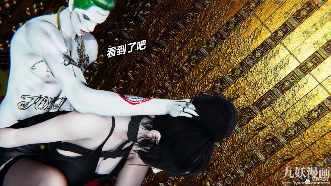 [3D]逆转第二季[完整版]第12章【第05话】