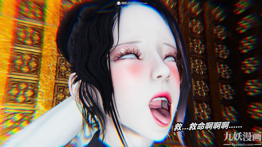 [3D]逆轉第二季[完整版]第12章【第05话】