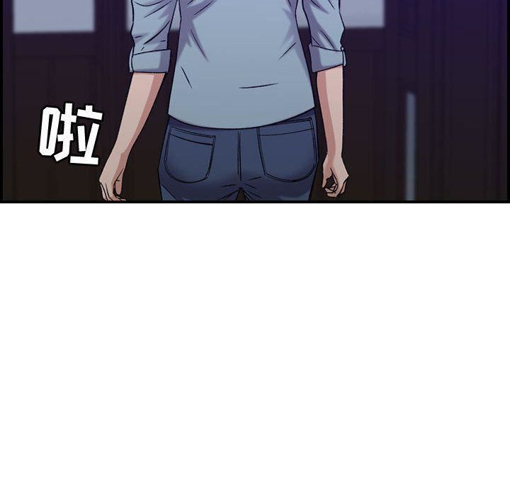 燃烧第24话
