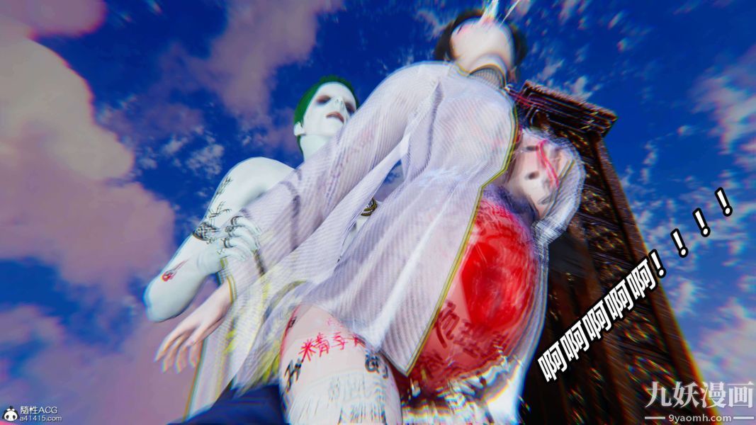 [3D]逆转第二季[完整版]第12章【第05话】