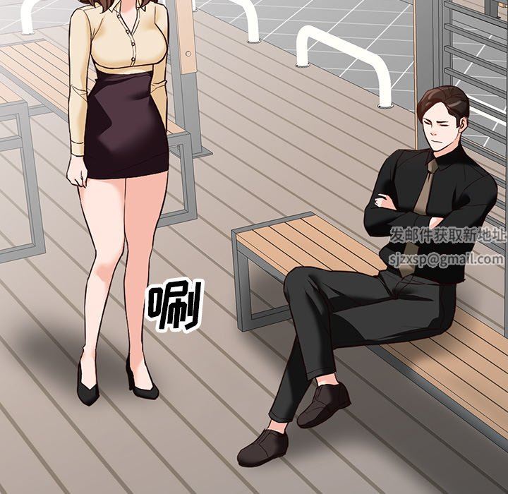 阔少的女仆们第57话