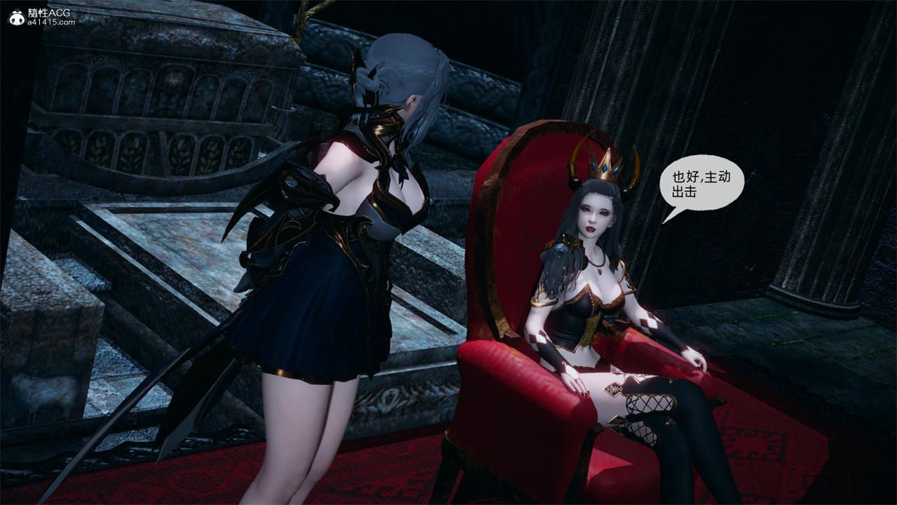 [3D]天命正傳第72話