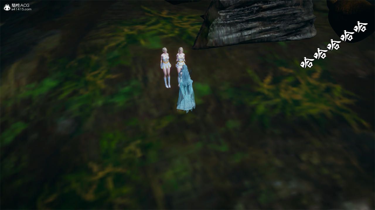 [3D]天命正傳第73話