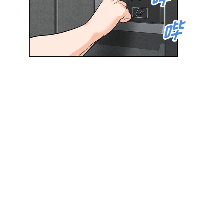 阔少的女仆们第58话