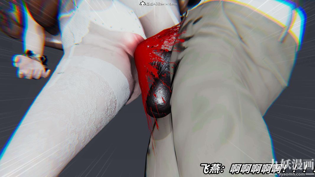 [3D]逆轉第二季[完整版]第12章【第08话】