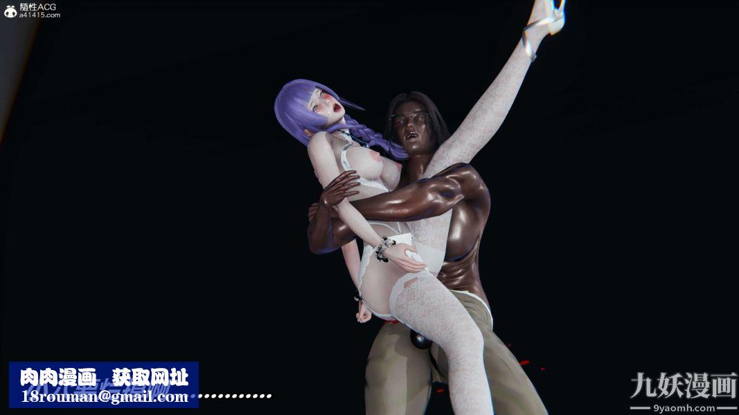 [3D]逆转第二季[完整版]第12章【第08话】