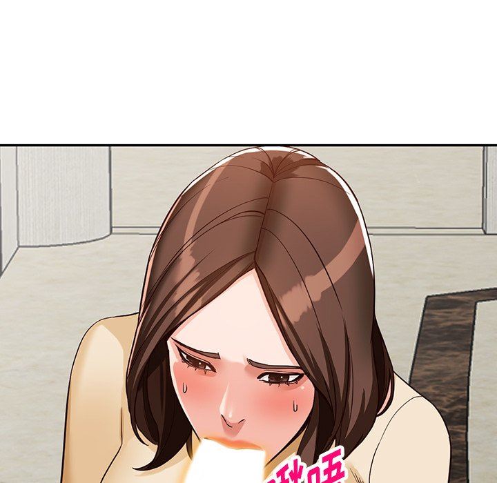 阔少的女仆们第58话