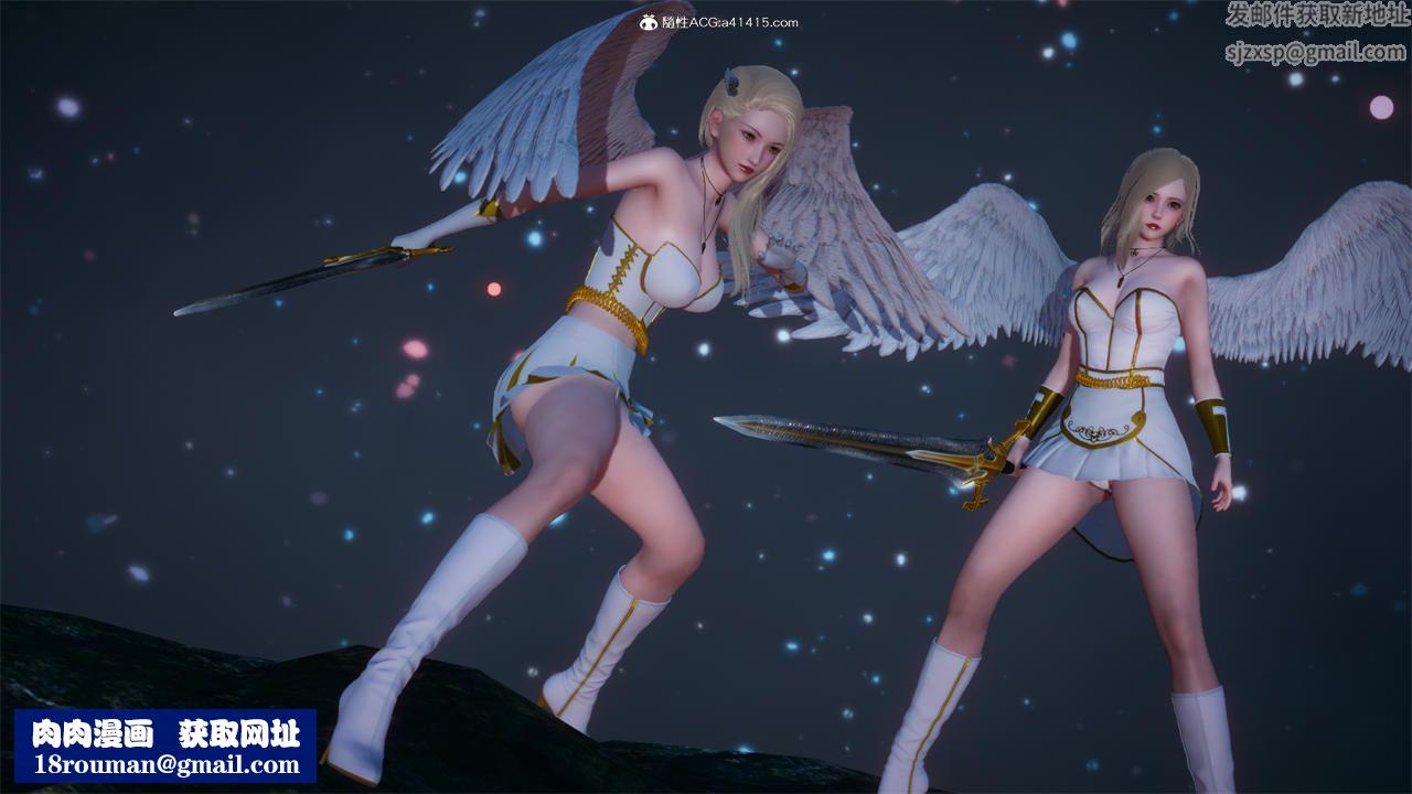 [3D]天命正傳第74話