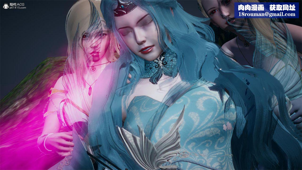 [3D]天命正傳第75話