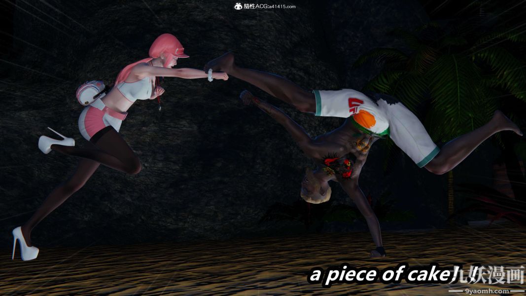 [3D]逆转第二季[完整版]第13章【第01话】