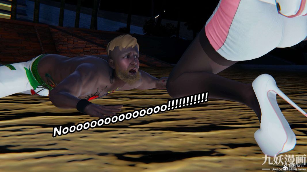 [3D]逆转第二季[完整版]第13章【第01话】