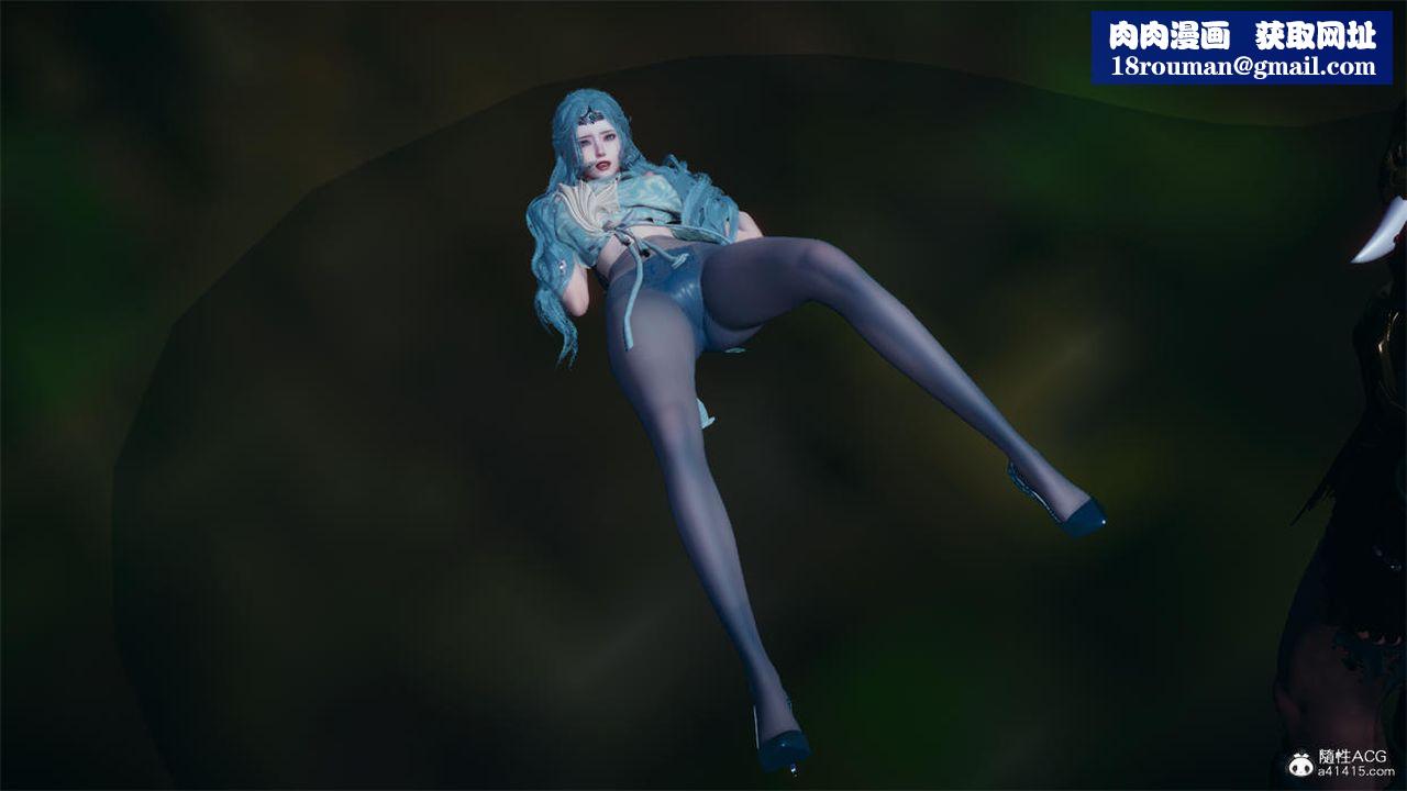 [3D]天命正传第76话