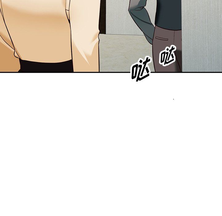 阔少的女仆们第59话