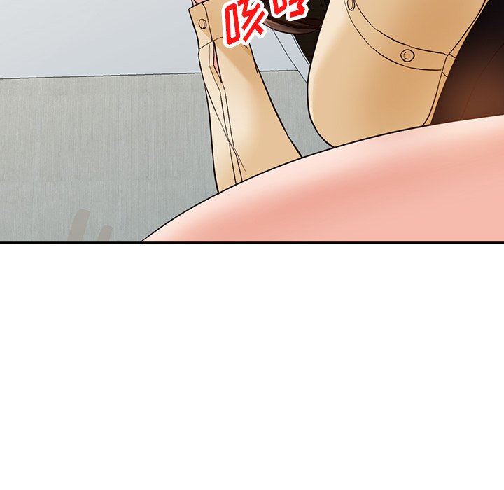 阔少的女仆们第59话
