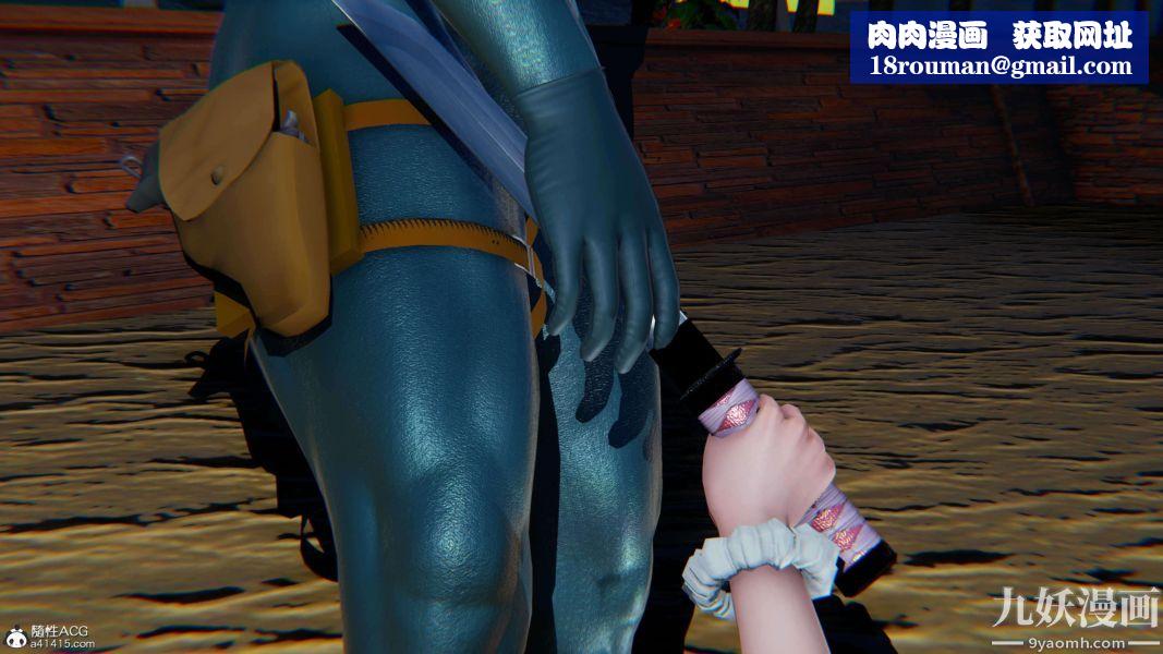 [3D]逆转第二季[完整版]第13章【第02话】