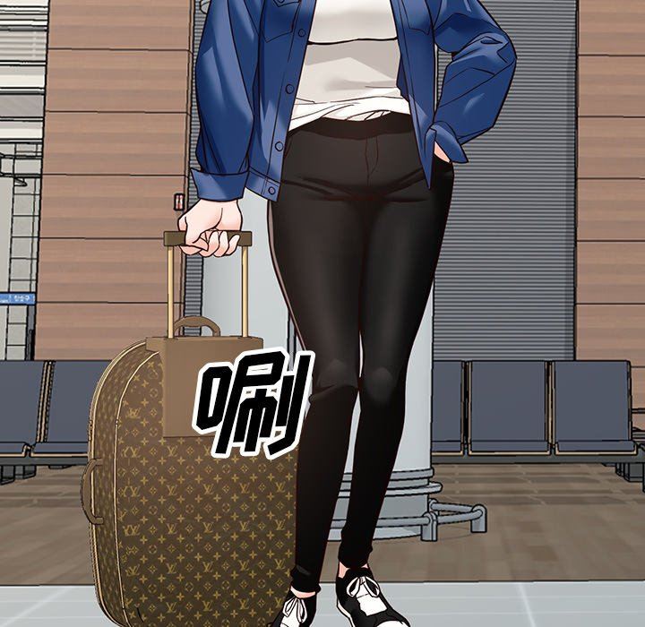 阔少的女仆们第59话