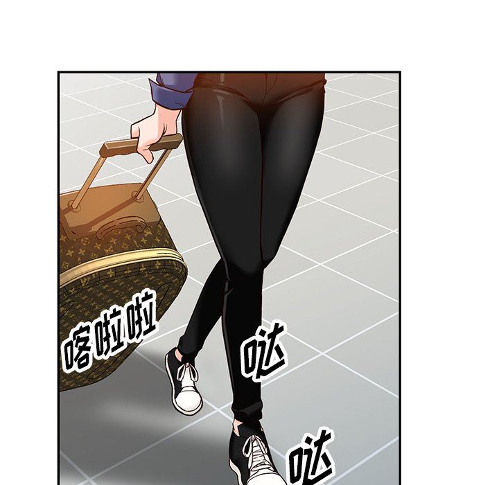 阔少的女仆们第59话