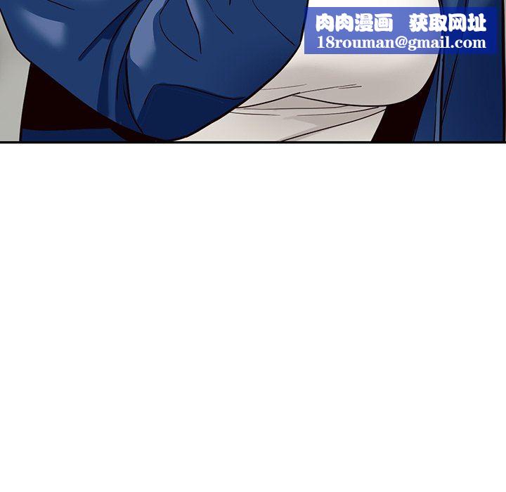 阔少的女仆们第59话