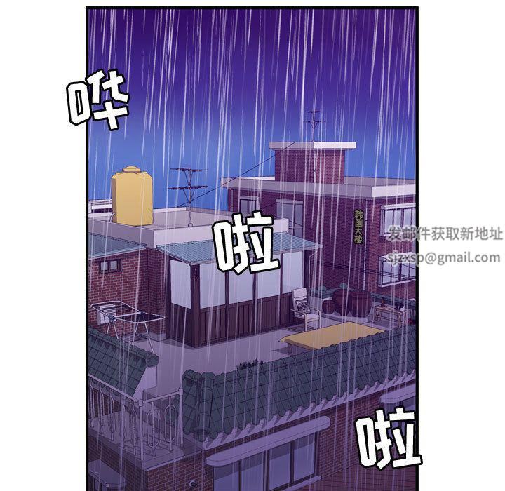 燃烧第25话
