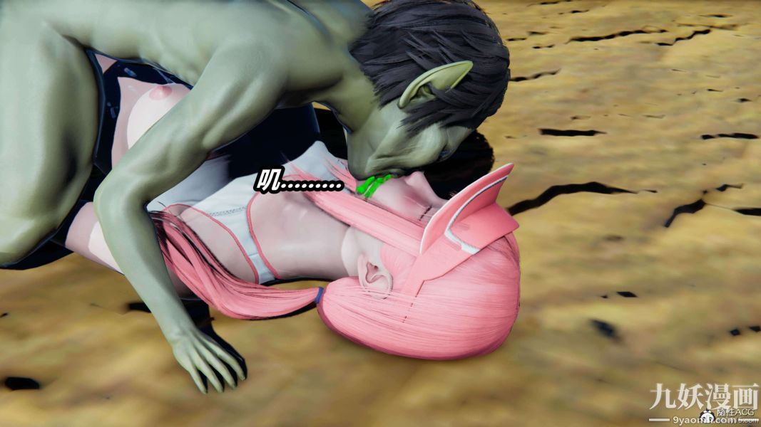 [3D]逆转第二季[完整版]第13章【第03话】