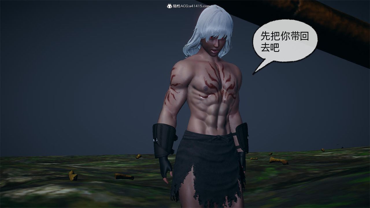 [3D]天命正传第77话