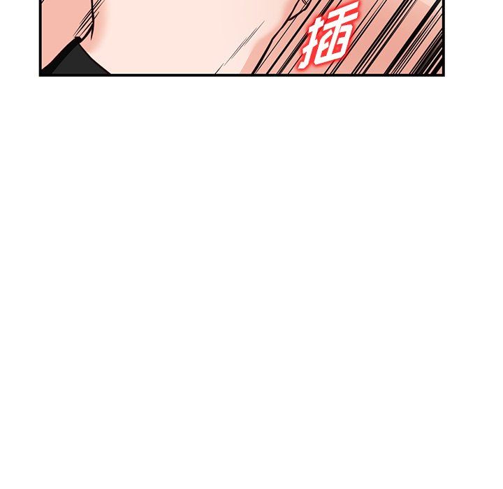 闊少的女仆們第60話