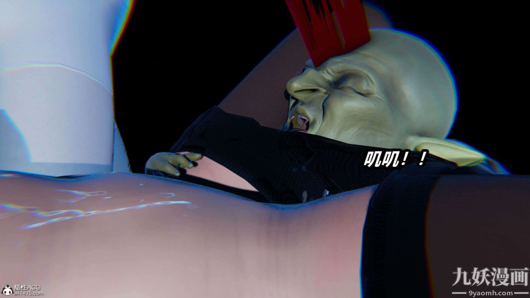 [3D]逆转第二季[完整版]第13章【第04话】