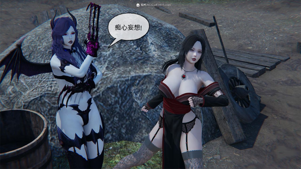 [3D]天命正传第78话