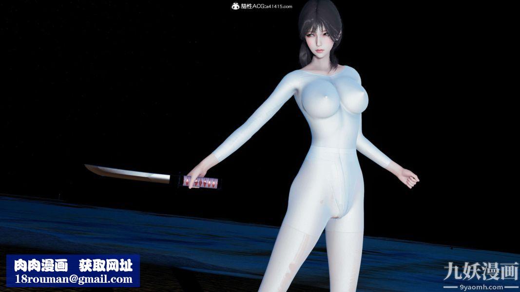 [3D]逆轉第二季[完整版]第13章【第04话】