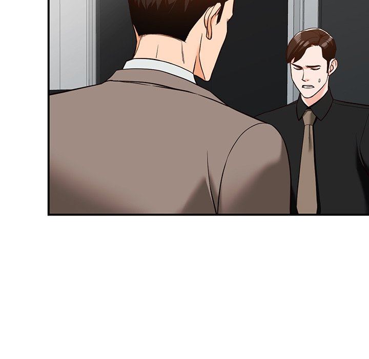 闊少的女仆們第60話