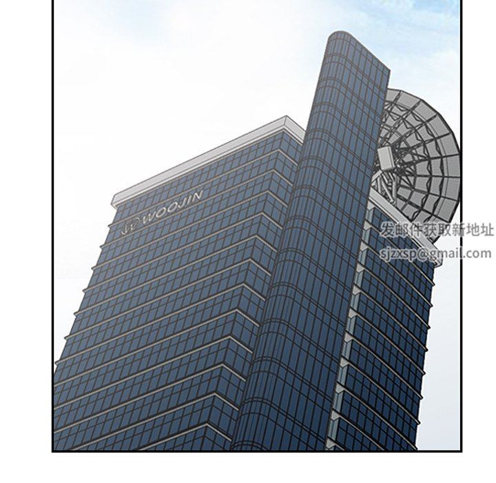 阔少的女仆们第60话