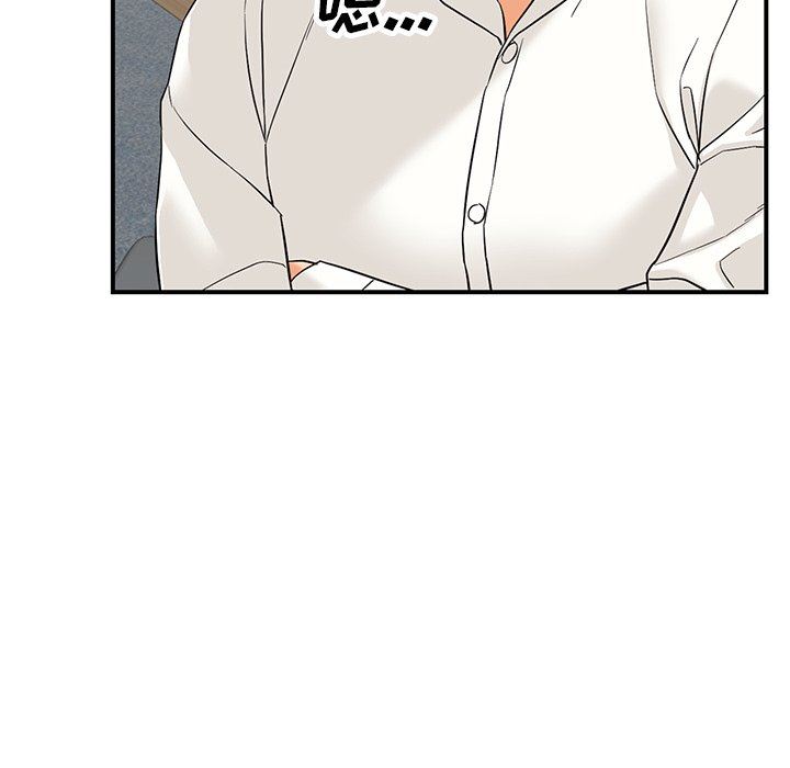 闊少的女仆們第60話