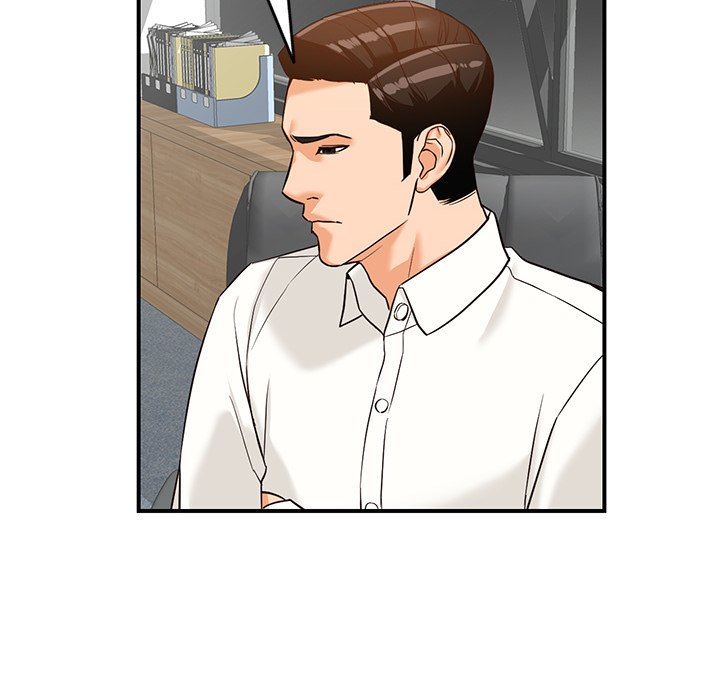 阔少的女仆们第60话