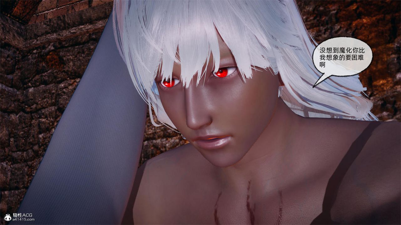 [3D]天命正传第79话