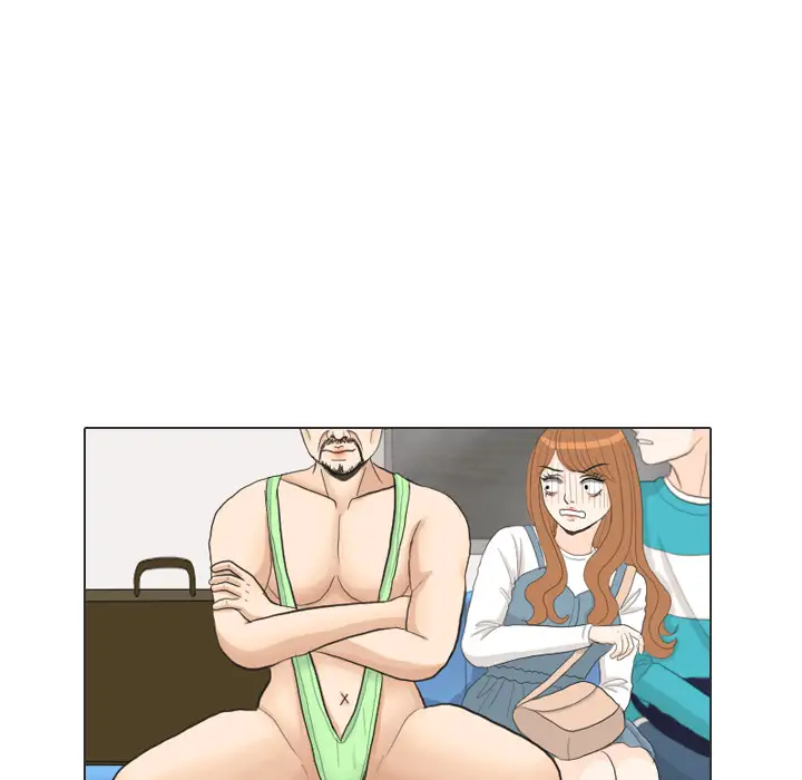 手中的世界第28话