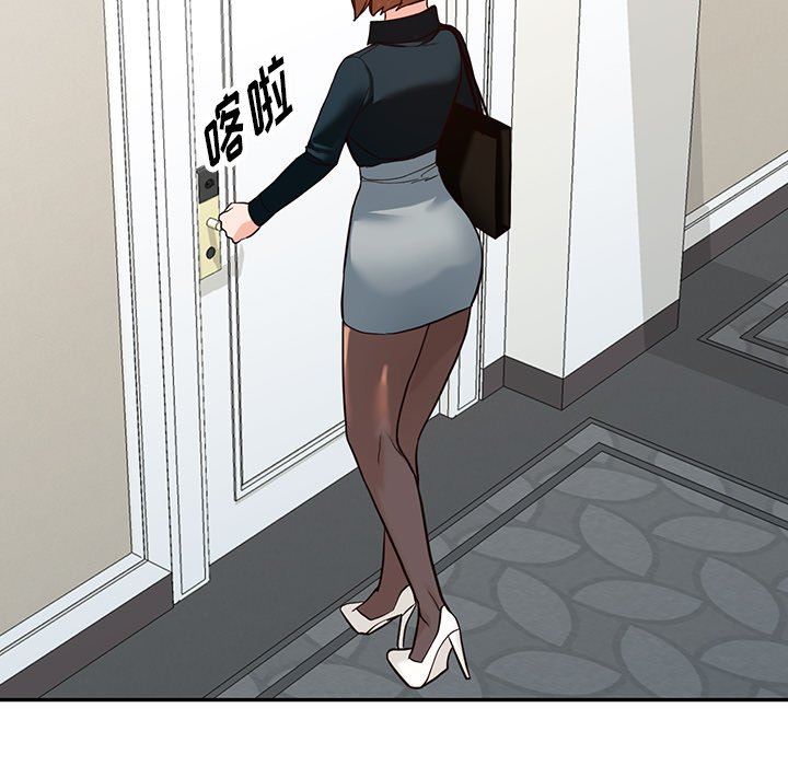 阔少的女仆们第61话