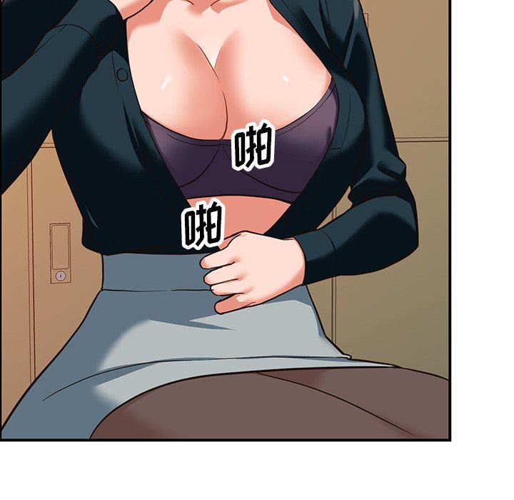 阔少的女仆们第61话