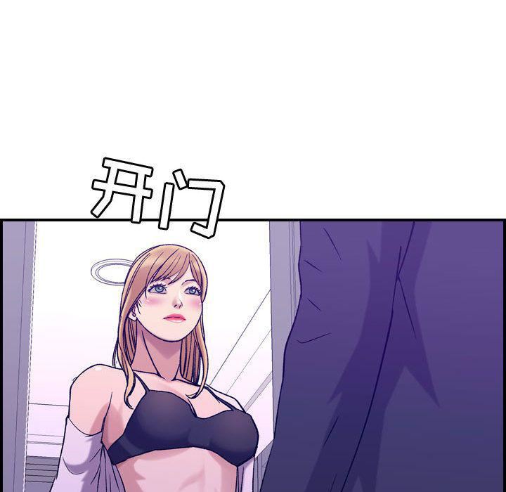 燃烧第27话