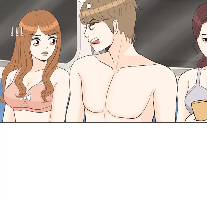 手中的世界第29话