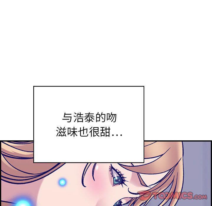 燃烧第27话